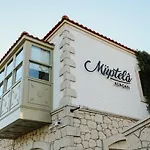 Mueptela Alacati 3*